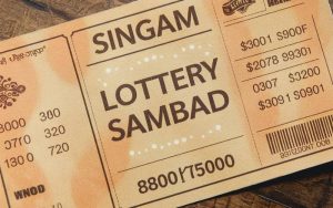 singam lottery sambad