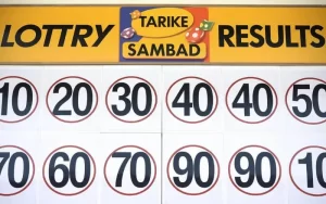 10 tarike lottery sambad